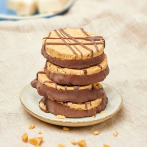 PS07107 0 Toffee nougat cookie 1